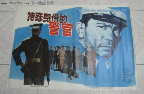日本独协医科大学文凭毕业证怎么购买
