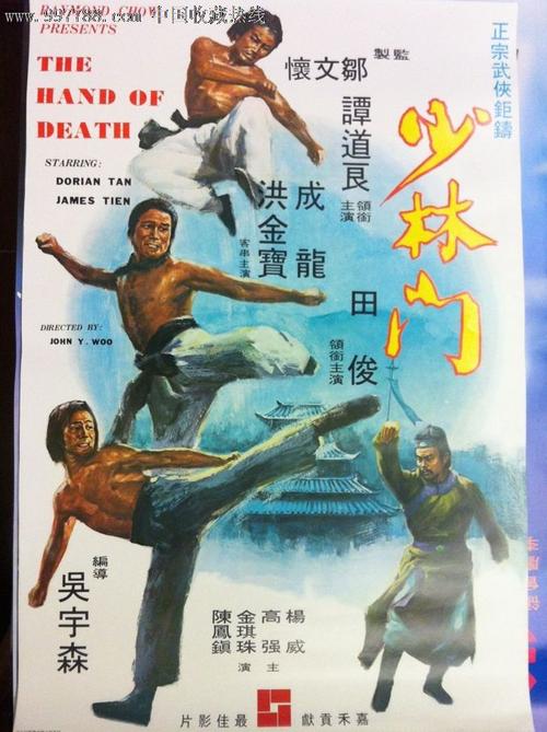 山东信息职业技术学院毕业证制作